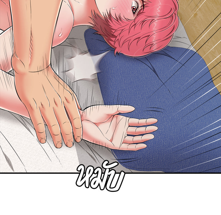 หน้า 178