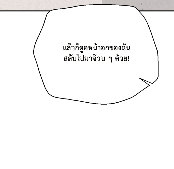 หน้า 210