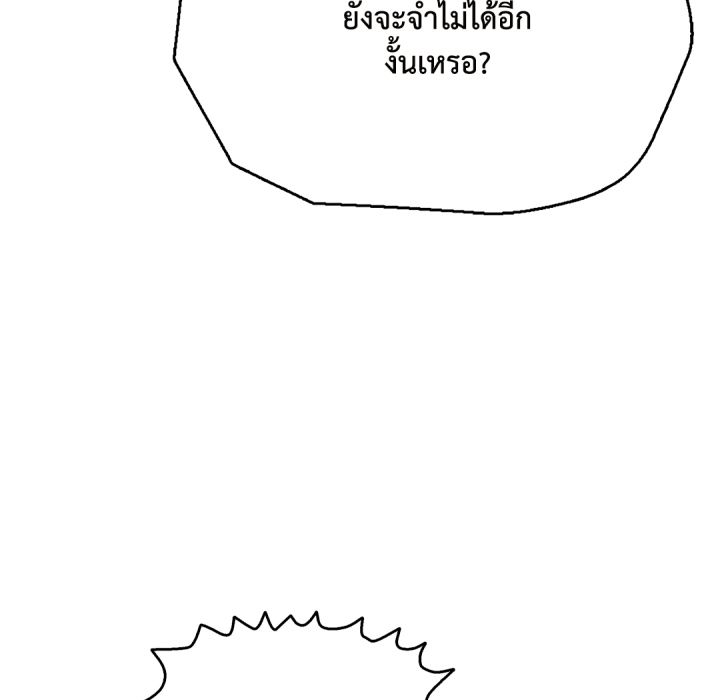 หน้า 215