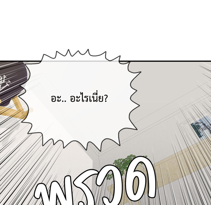 หน้า 78