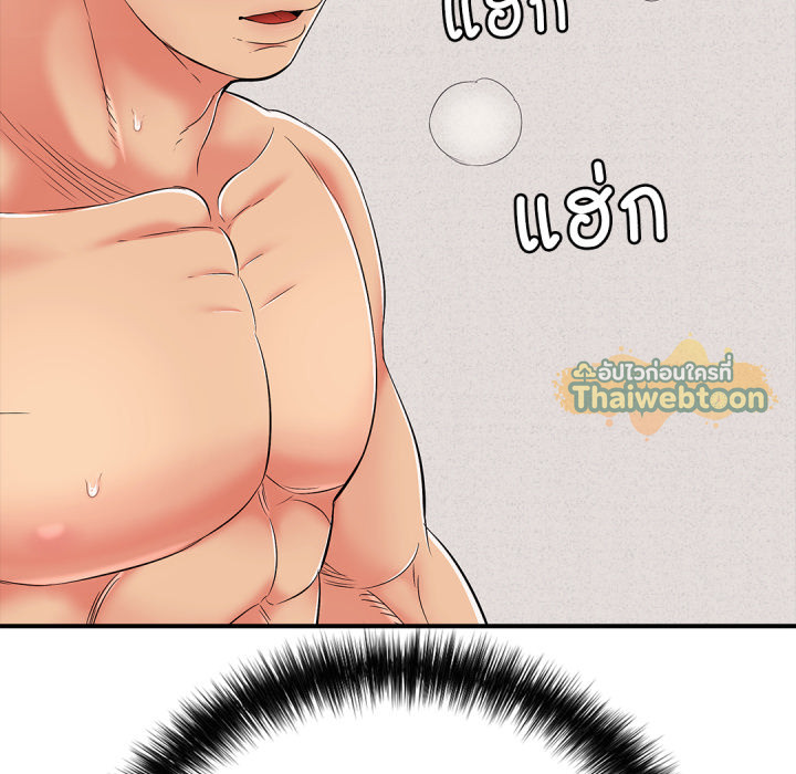 หน้า 107