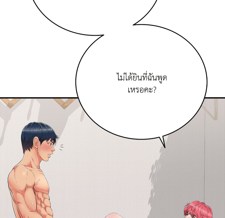 หน้า 126