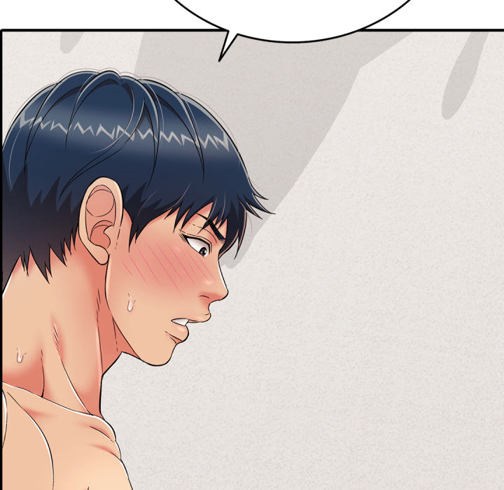 หน้า 132