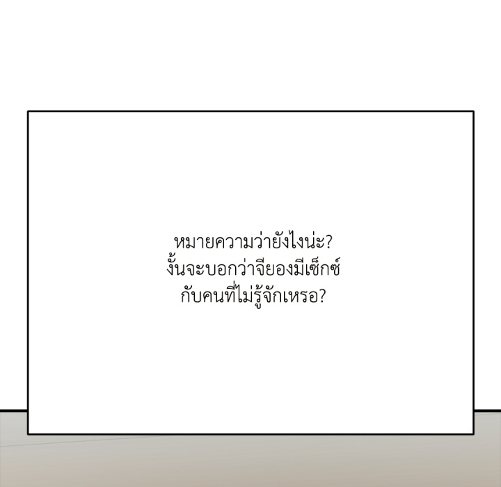 หน้า 154