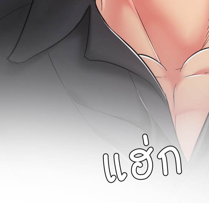 หน้า 221