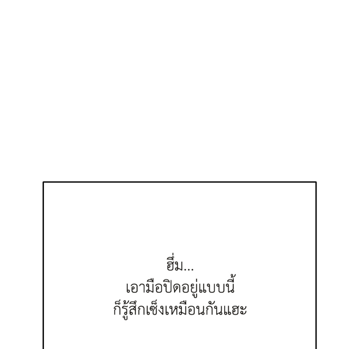 หน้า 82