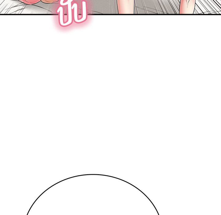 หน้า 111