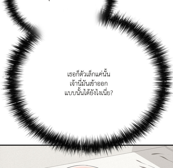 หน้า 126