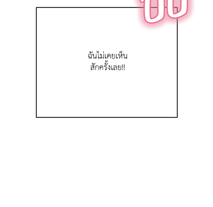 หน้า 158