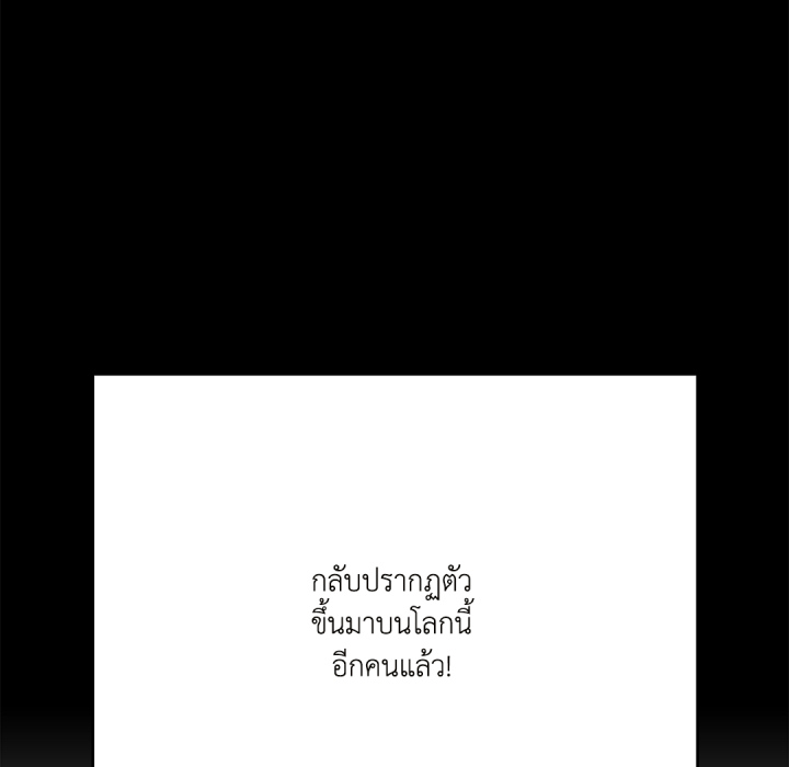 หน้า 187