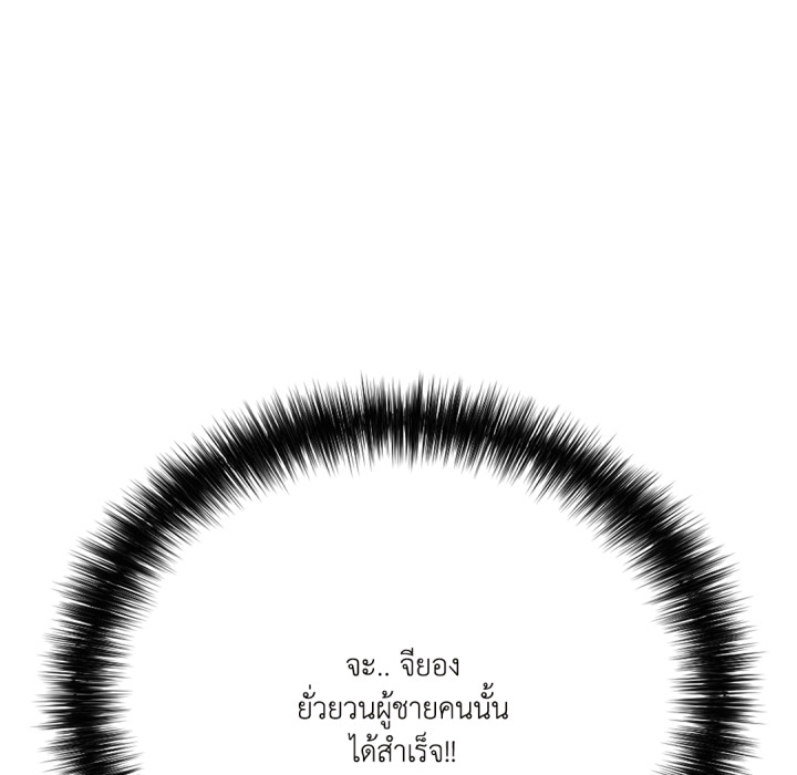 หน้า 104