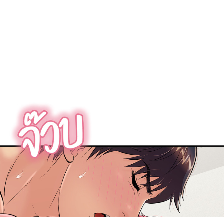 หน้า 110