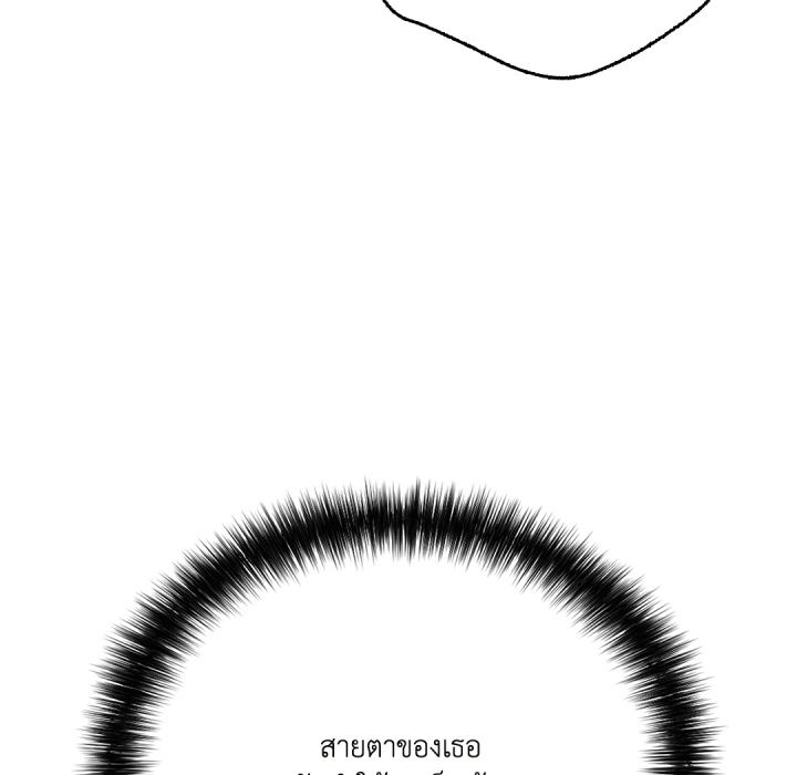 หน้า 117