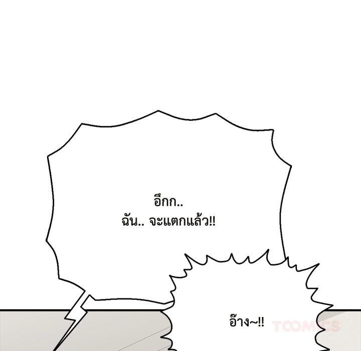 หน้า 132