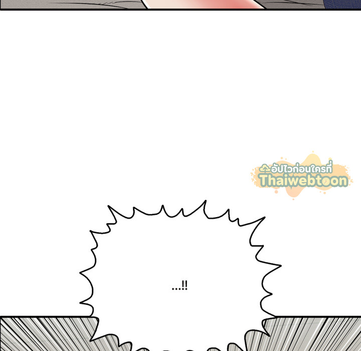หน้า 147