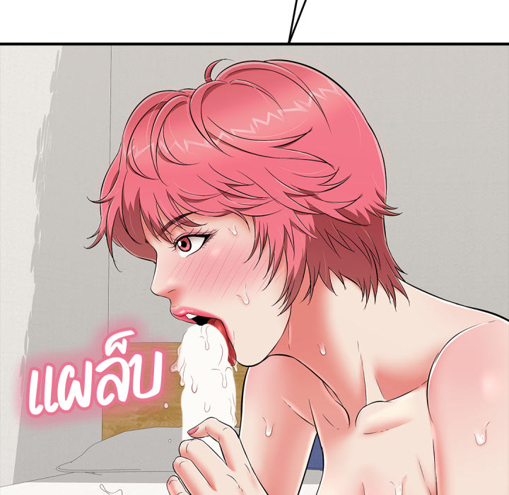 หน้า 174