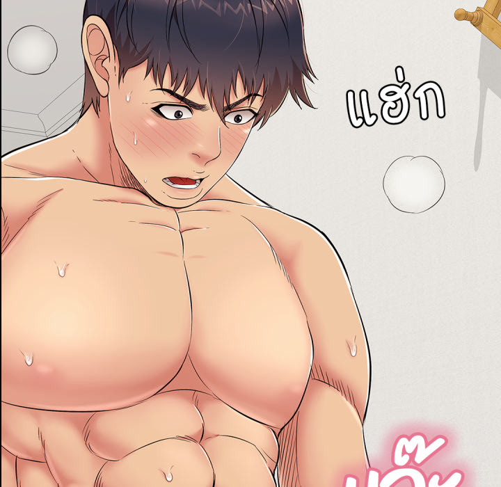 หน้า 46