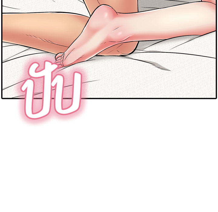 หน้า 64