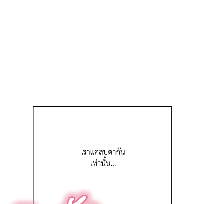หน้า 78