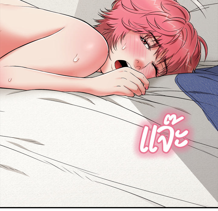 หน้า 91