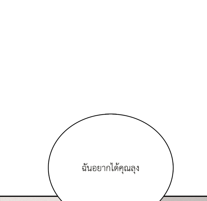 หน้า 126