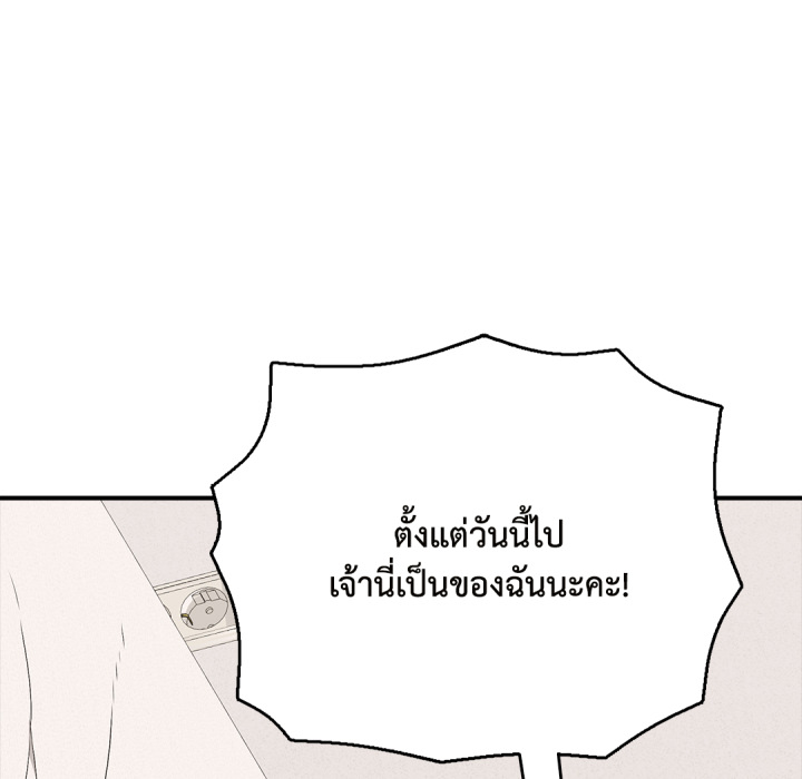 หน้า 186