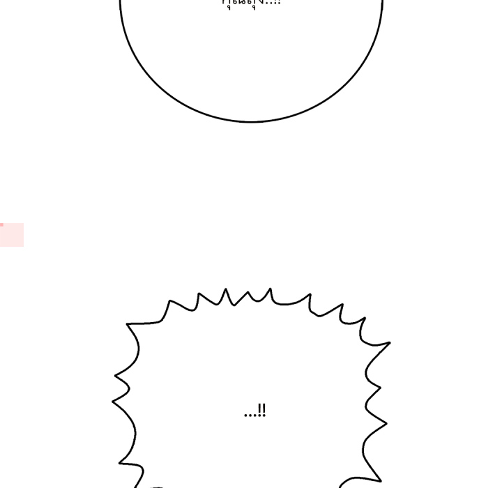 หน้า 144