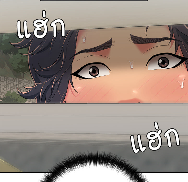 หน้า 169