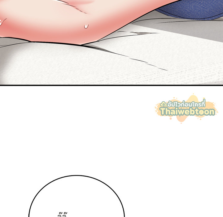 หน้า 89