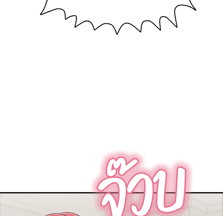 หน้า 109