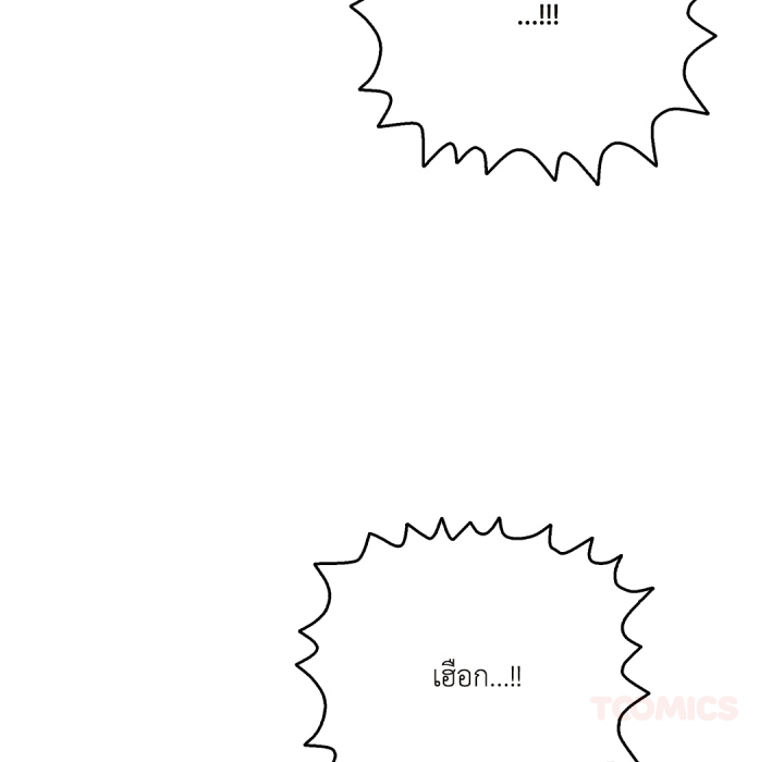 หน้า 148