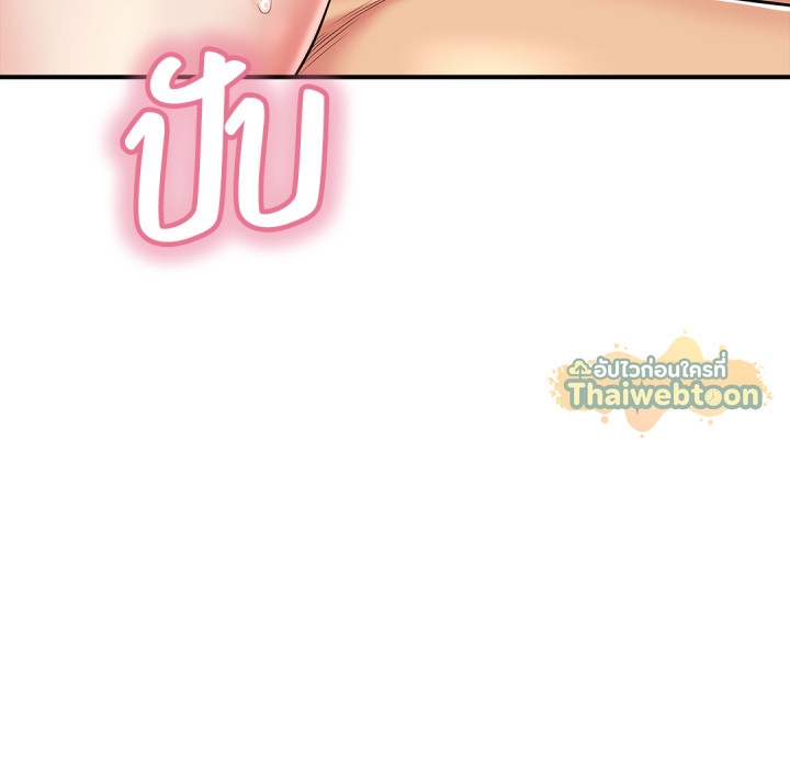 หน้า 189
