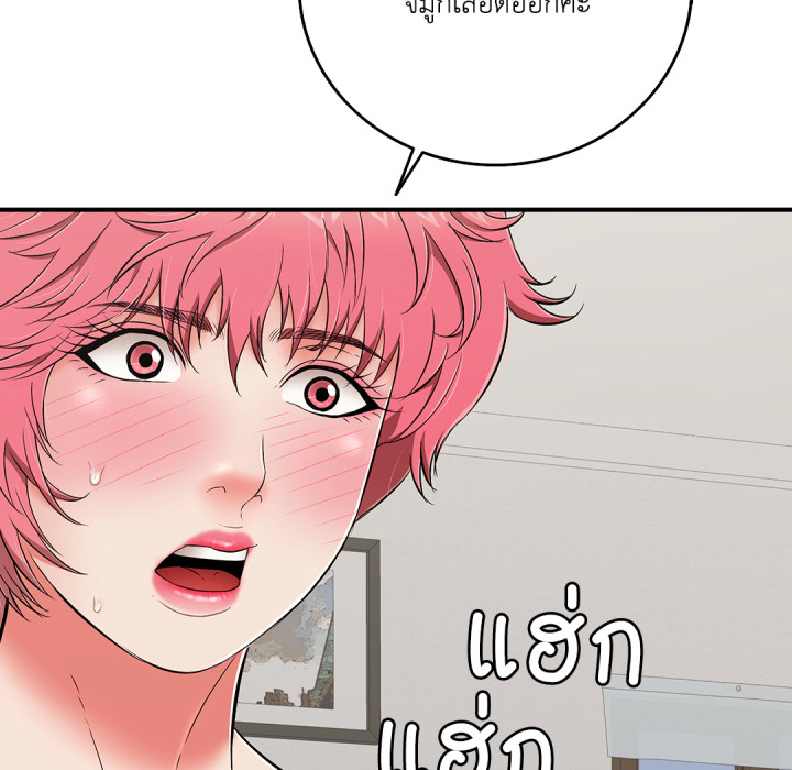 หน้า 60