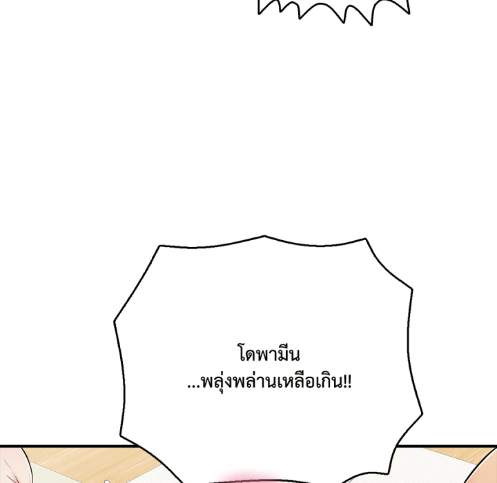 หน้า 83