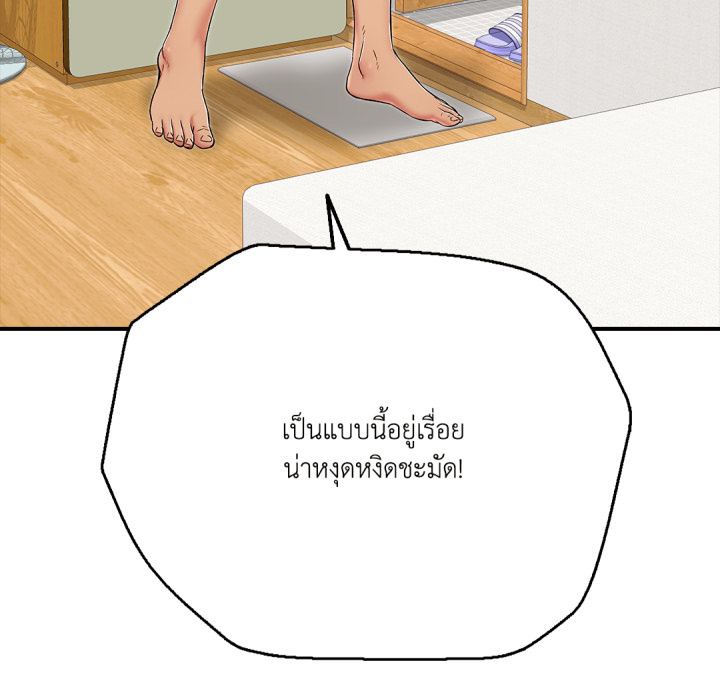 หน้า 115