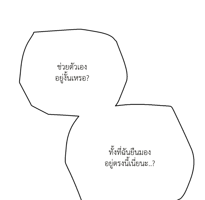 หน้า 126