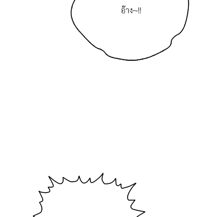 หน้า 134