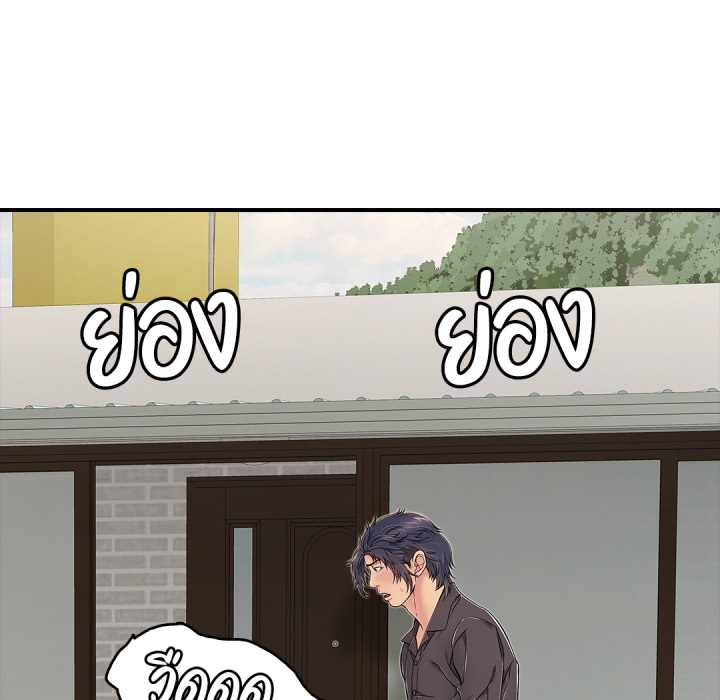 หน้า 73