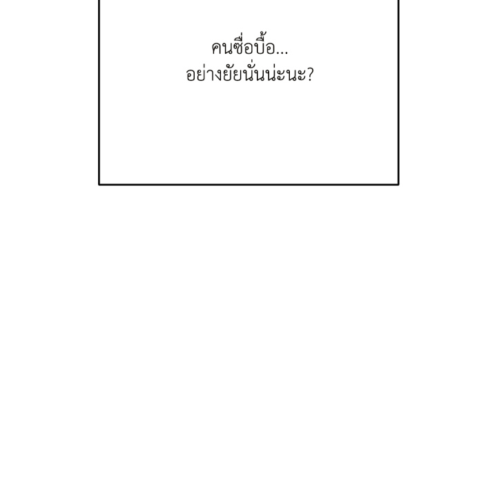หน้า 96