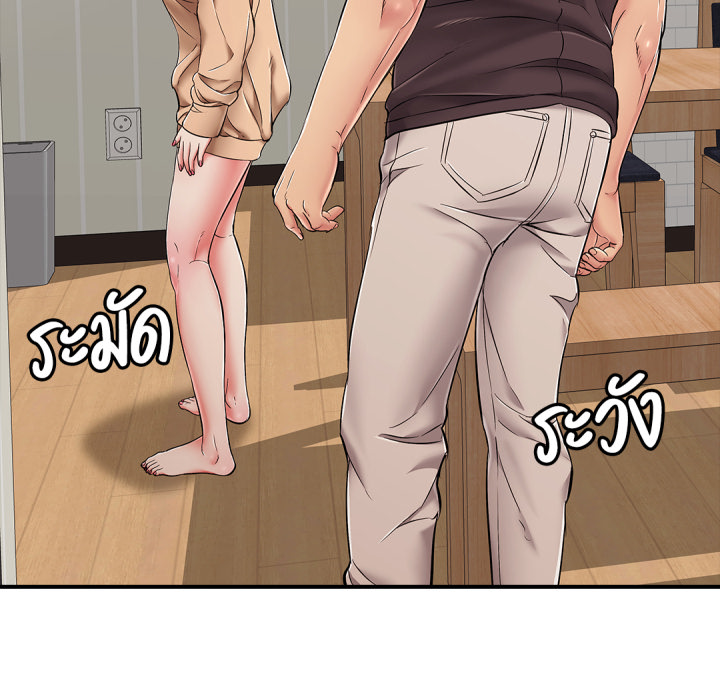 หน้า 122