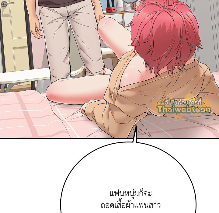 หน้า 188
