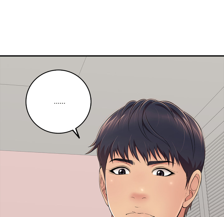 หน้า 193