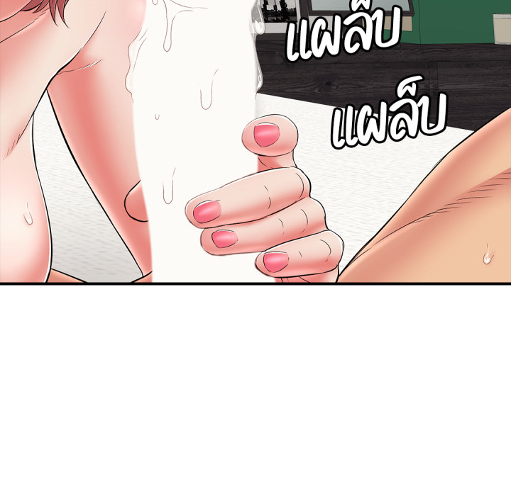 หน้า 58