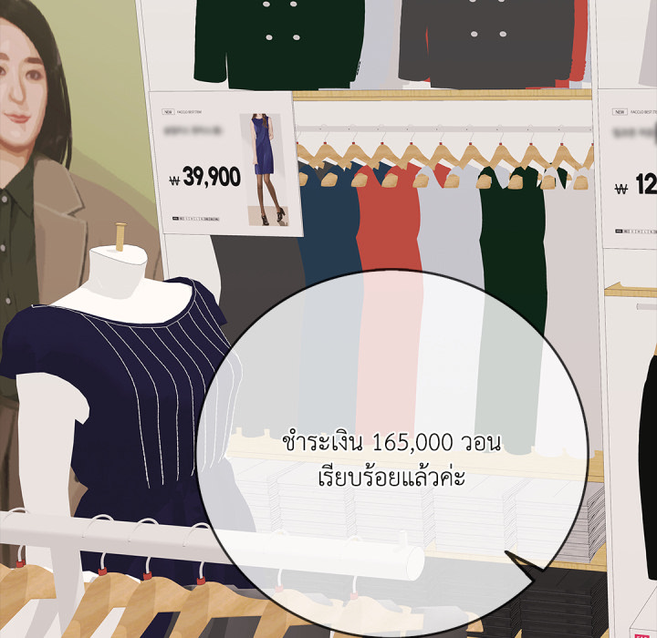 หน้า 94