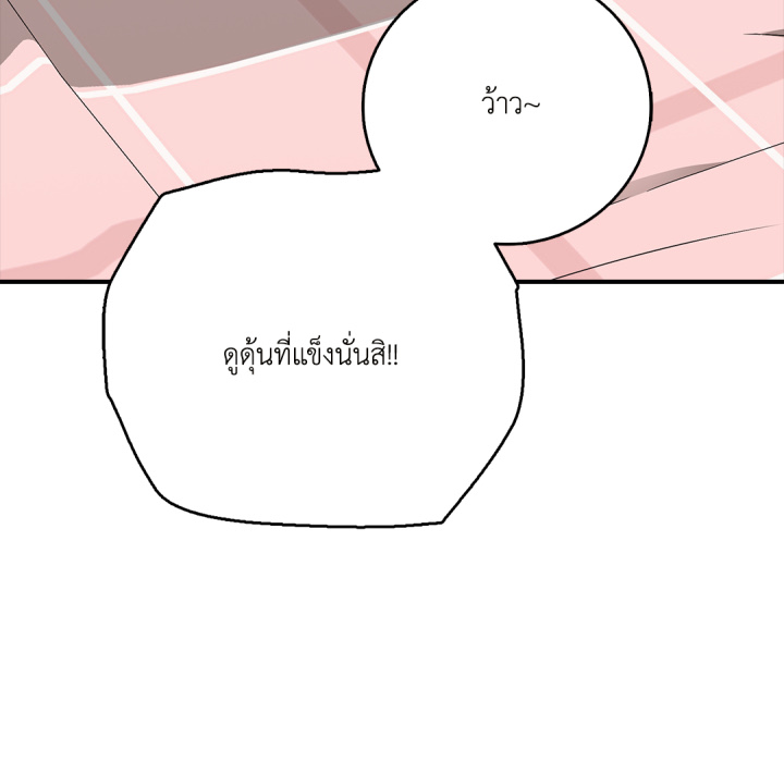 หน้า 116