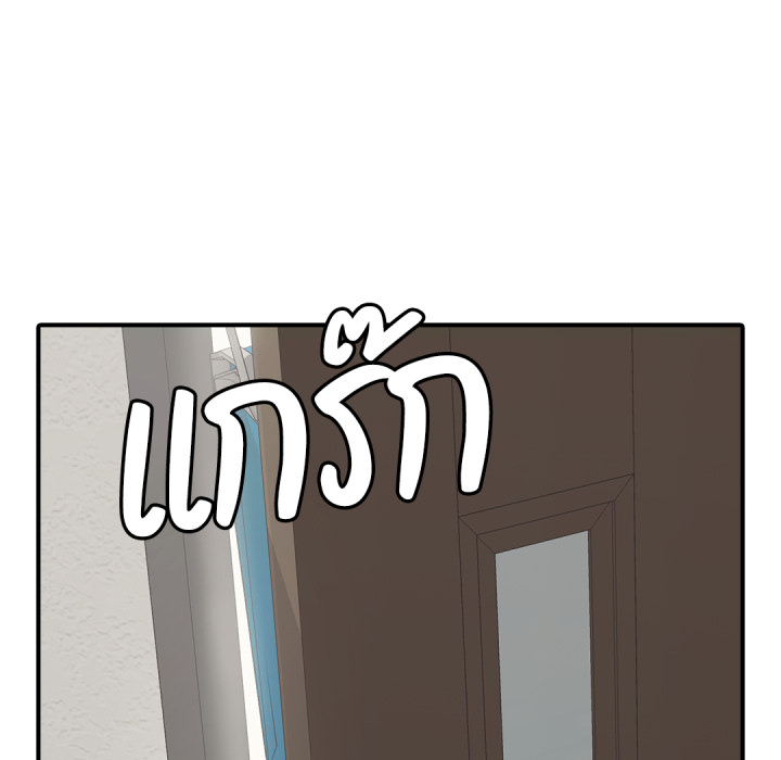 หน้า 177