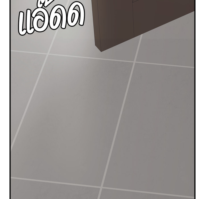 หน้า 179