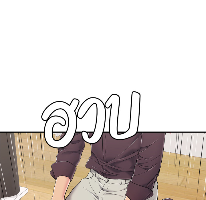 หน้า 72