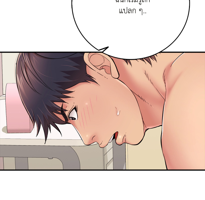 หน้า 102