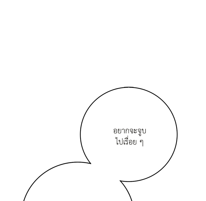 หน้า 122
